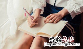 妙怎么组词妙 妙怎么组词