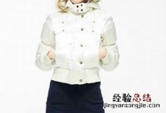 羽绒服款式介绍图片 羽绒服款式介绍