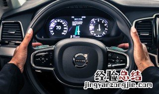 打方向的时候手该怎么放 最常见的几种打方向盘手势