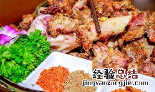 孜然羊腿肉怎么做 孜然羊腿肉的做法