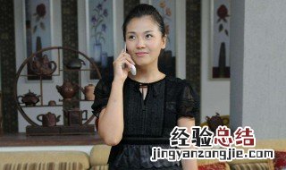 李琼是什么电视剧里的 来看看吧
