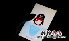 苹果手机打王者荣耀怎么投屏 苹果手机打王者荣耀怎么投屏没有声音