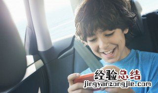 王者荣耀怎么设置称号不显示 王者荣耀怎么设置称号