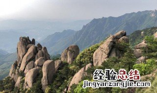 中国四大名山分别是什么地质构造 中国四大名山分别是什么
