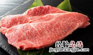 用烤箱烤牛肉的做法 用烤箱烤牛肉做法
