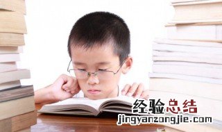 署怎么读 署怎么读组词
