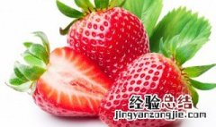 草莓糕的做法窍门 草莓糕的做法