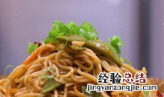 太阳焖面的做法视频 太阳焖面的做法
