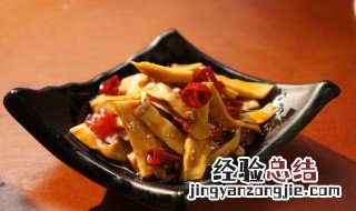 麻辣杏鲍菇的做法大全家常菜窍门 麻辣杏鲍菇的做法