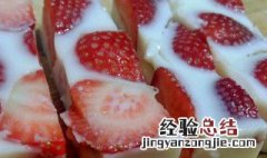 草莓奶冻的做法 竹签 草莓奶冻的做法