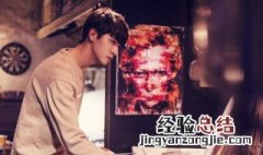 汪舸是什么电视剧 一起来看看吧