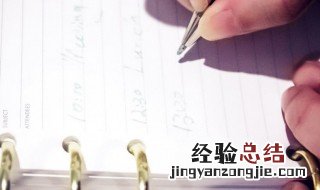 老鹰捉小鸡作文750字 老鹰捉小鸡作文范文模板