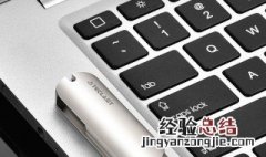 密钥在哪里可以找到 密钥找到的方法