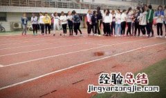 体测跑800米的方法 体测跑800米的技巧介绍