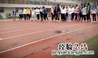 体测跑800米的方法 体测跑800米的技巧介绍