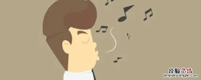 手指怎么才能吹 吹手指怎么吹响