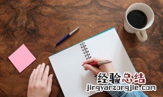 草庐三顾的意思和造句 三顾茅庐赏析
