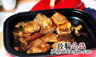 红烧鳕鱼块的家常做法视频 红烧鳕鱼块的家常做法