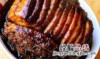 梅菜扣肉懒人做法 梅菜扣肉怎么做