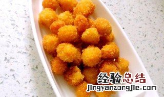 芒果虾球的做法 香芒明虾球怎么做