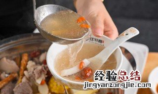 雷州羊肉火锅沾酱做法 雷州羊肉火锅沾酱做法图片