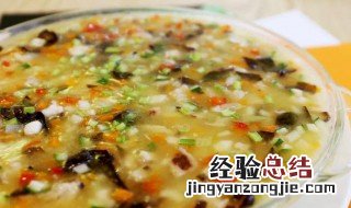 蛤蜊芙蓉蛋怎么做