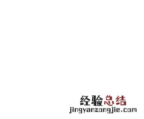 果菜类蔬菜早衰的原因与预防 果菜类蔬菜早衰的原因与预防措施