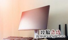 唯美古风帮派名字 古风帮派名字