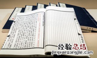 古风帮派名字大全优雅 小说唯美古风帮派名字大全