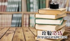 碌怎么组词组 碌怎么组词