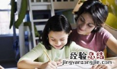给妈妈的一封信范文 给妈妈的一封信怎么写