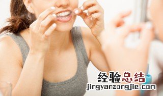 牙吃东西酸痛怎么办 牙吃东西酸痛如何办