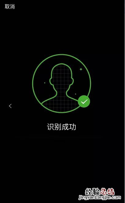 常熟电子社保卡领取与升级指南 常熟电子社保卡领取与升级指南一样吗
