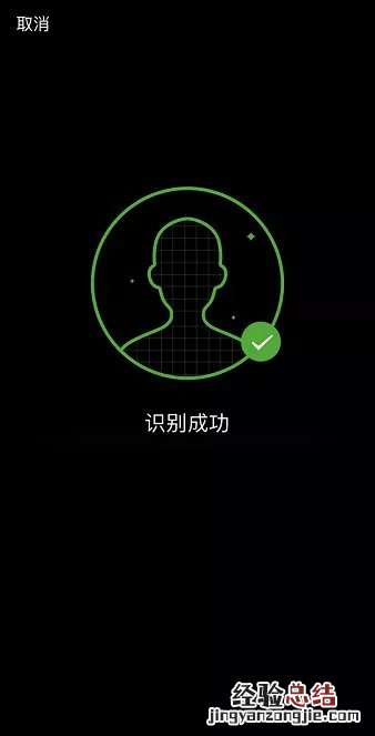 常熟电子社保卡领取与升级指南 常熟电子社保卡领取与升级指南一样吗