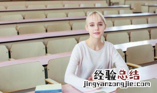 畜生是什么意思