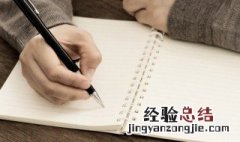 鼠入牛角是成语吗 鼠入牛角的成语解释