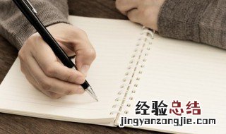 鼠入牛角是成语吗 鼠入牛角的成语解释