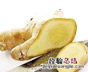 萝卜和姜的营养价值一样吗 萝卜和姜的营养价值