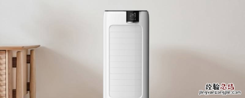 冰晶必须放冰箱里吗 冰晶需要放在冰箱里吗