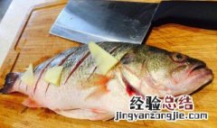 过桥鲈鱼怎么做 过桥鲈鱼怎么做最好吃