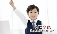 冶怎么组词 冶怎么组词怎么读