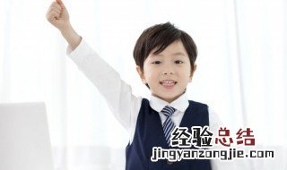 冶怎么组词 冶怎么组词怎么读