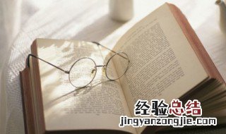 西怎么组词一年级 西怎么组词