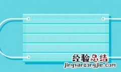 什么时候戴口罩 啥时候戴口罩