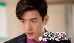 林默张武是什么电视剧 有哪些主演呢