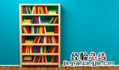酣然不醒的意思 关于酣然不醒的意思
