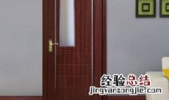 木门泡水了恢复窍门 木门泡水了恢复技巧