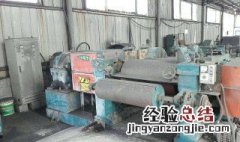噪音耐受程度大多数人是一致的吗 你知道吗