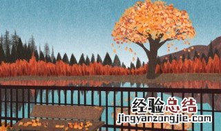 丹桂飘香是描写什么季节的成语 丹桂飘香是描写秋季的成语吗