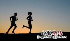 保护膝盖的锻炼方法 怎样保护膝盖关节运动